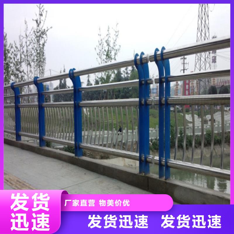 可定制的桥梁景观护栏现货厂家