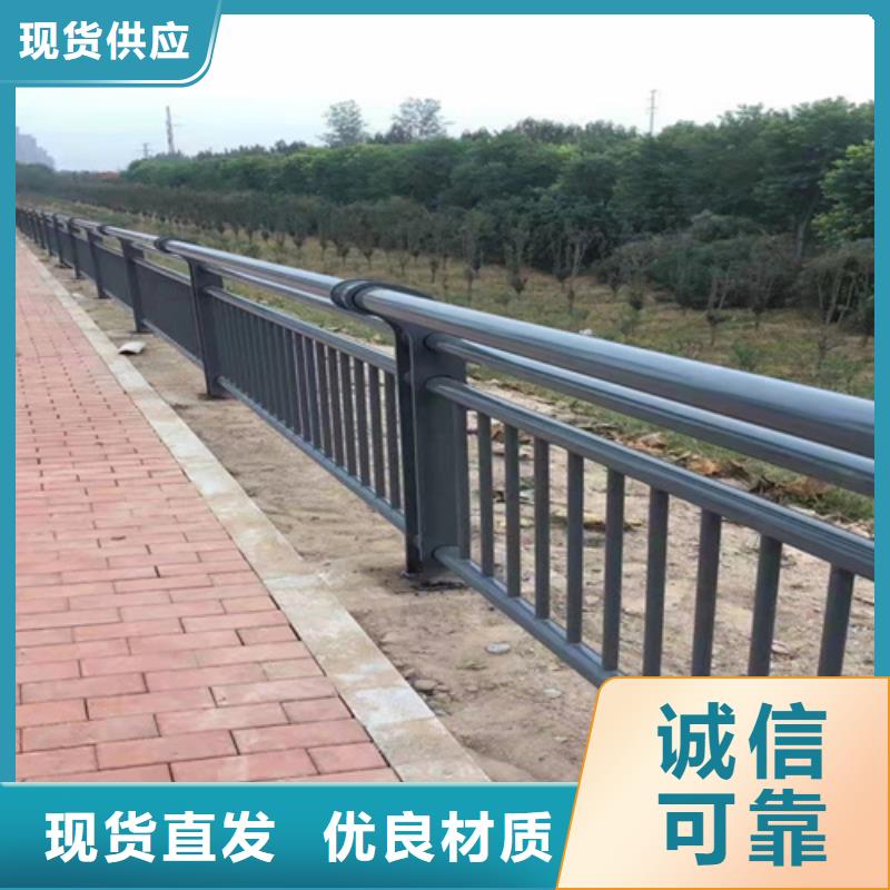 景观道路护栏立柱直供厂家