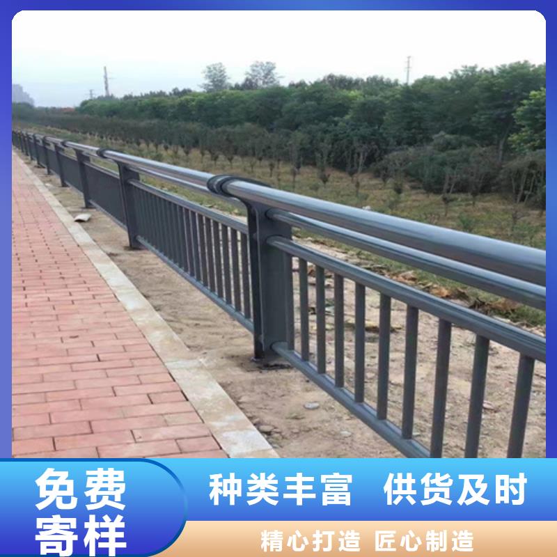 寻乌设计生产不锈钢复合管道路护栏厂家电话