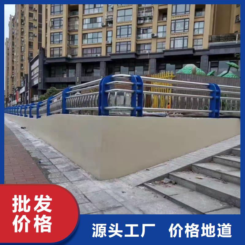 道路景观栏杆免费设计图纸