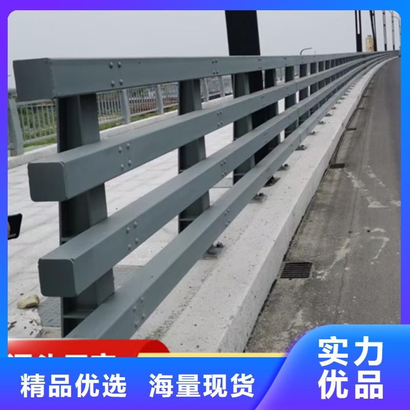 景观护栏道路护栏精工打造