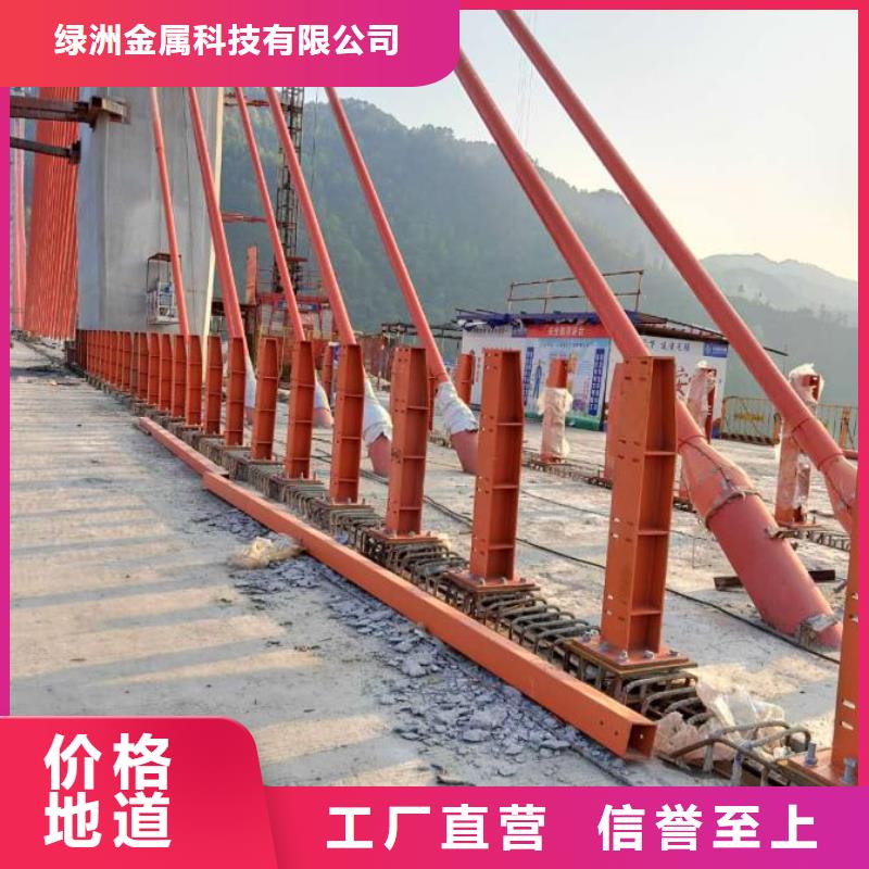桥梁防撞护栏施工视频质量保证老牌厂家