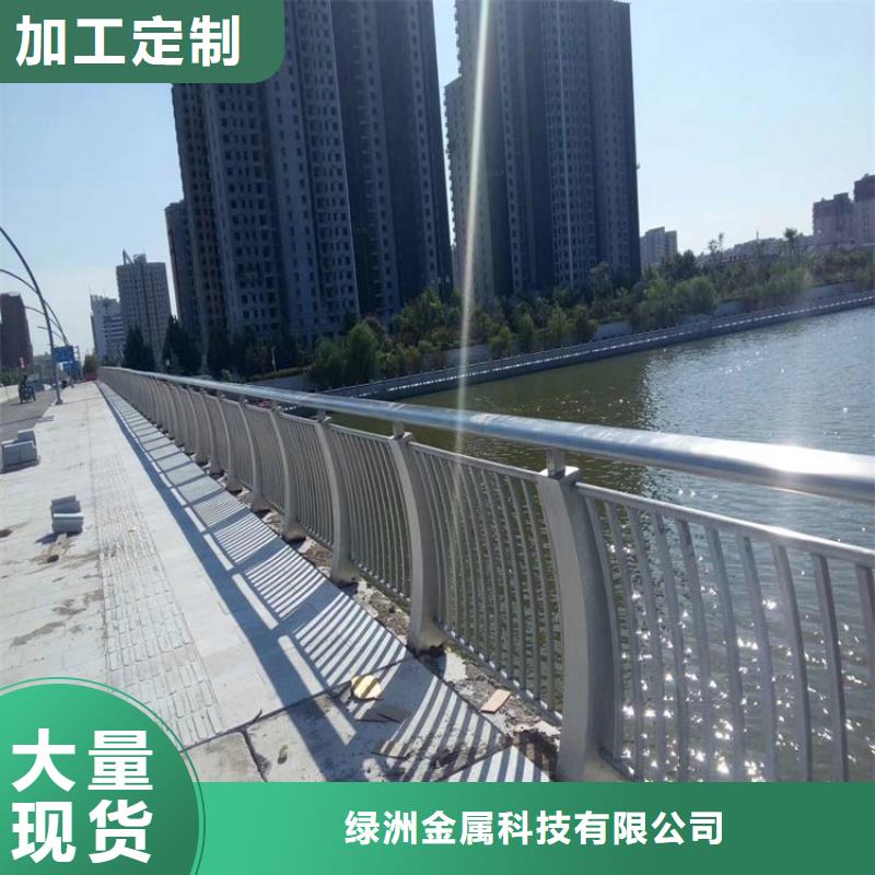 公路桥梁防撞护栏实力老厂