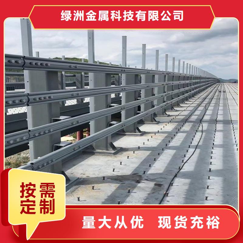 桥梁防撞护栏伸缩缝设置规范供应商求推荐