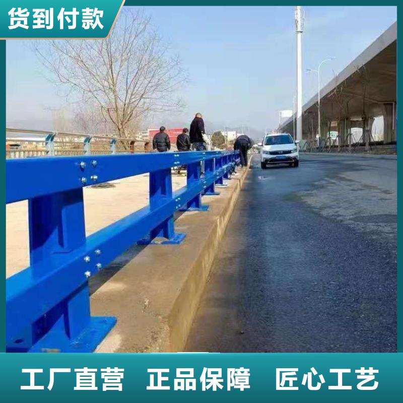 桥梁防撞护栏设计规范10年品质_可信赖