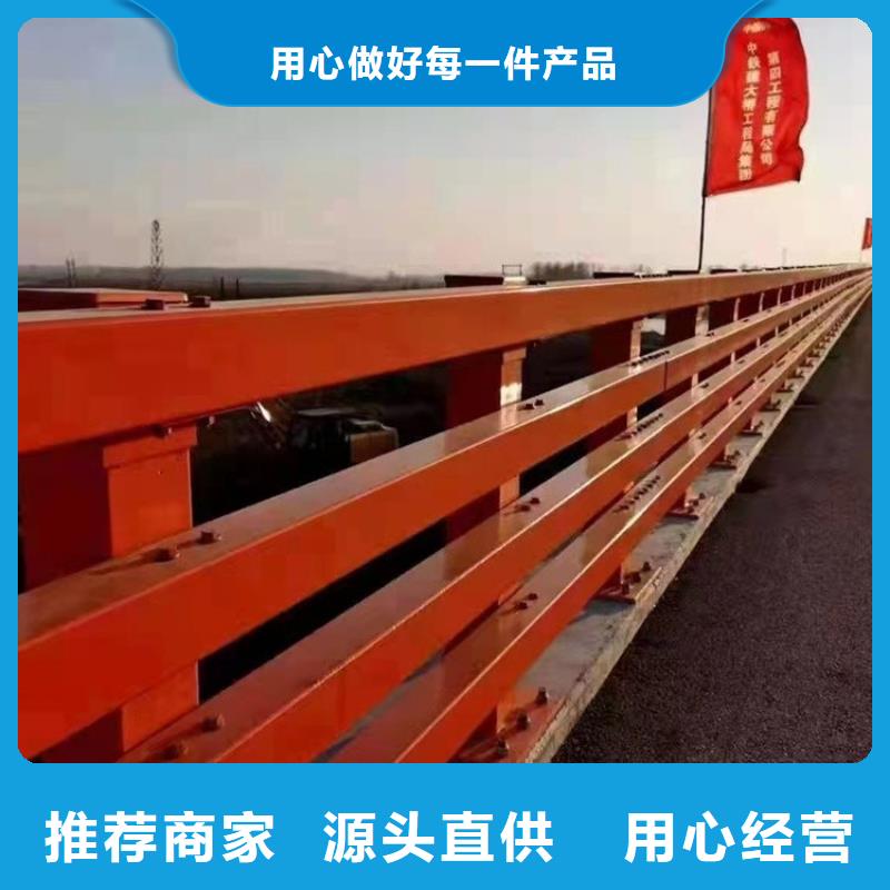 道路防撞护栏厂家_规格齐全