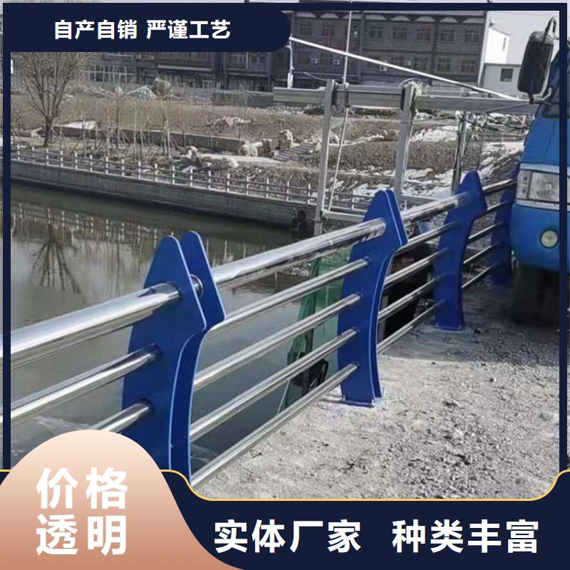 公路防撞护栏哪家好