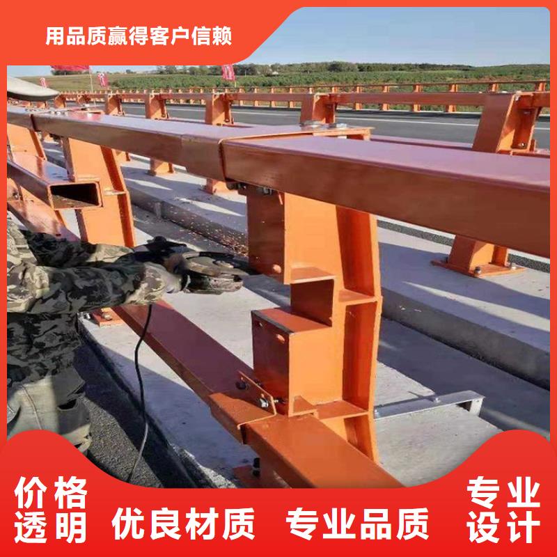 桥梁防撞护栏设计规范制作厂家