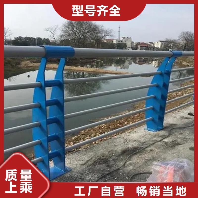 桥梁防撞护栏生产厂家推荐