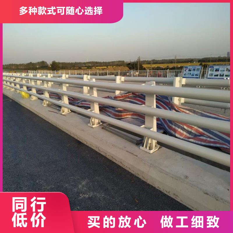 道路防撞护栏厂家_规格齐全