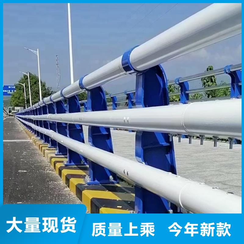 质量可靠的桥梁防撞护栏模板安装方法厂家