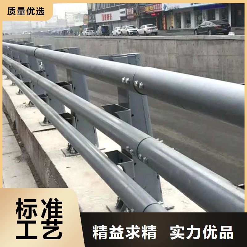 桥梁防撞护栏-道路护栏低价货源