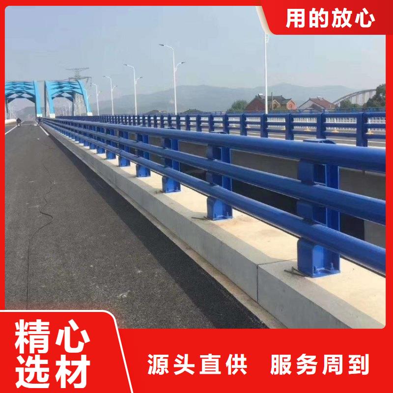 桥梁防撞护栏-道路护栏低价货源