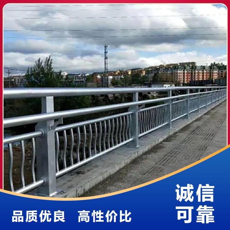 桥梁防撞护栏设计规范-桥梁防撞护栏设计规范直销