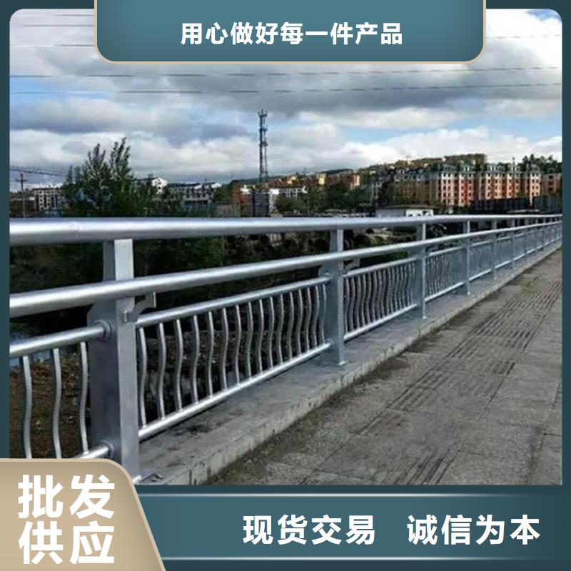 q235桥梁防撞护栏品质放心