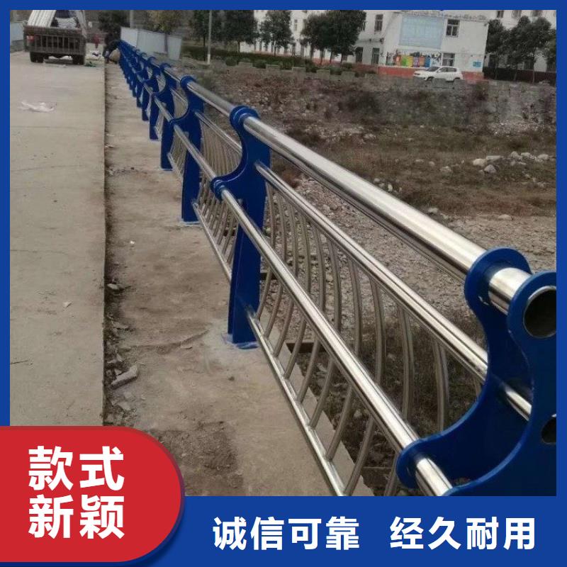 绿洲金属科技有限公司桥梁防撞护栏设计规范可按时交货