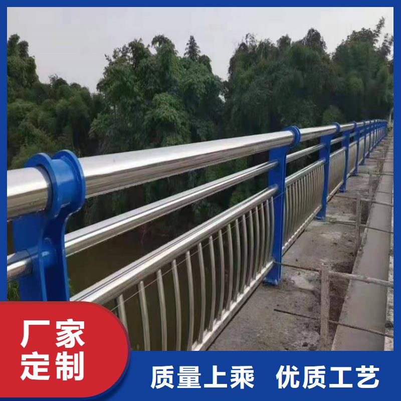 桥梁防撞护栏【景观护栏】供货及时