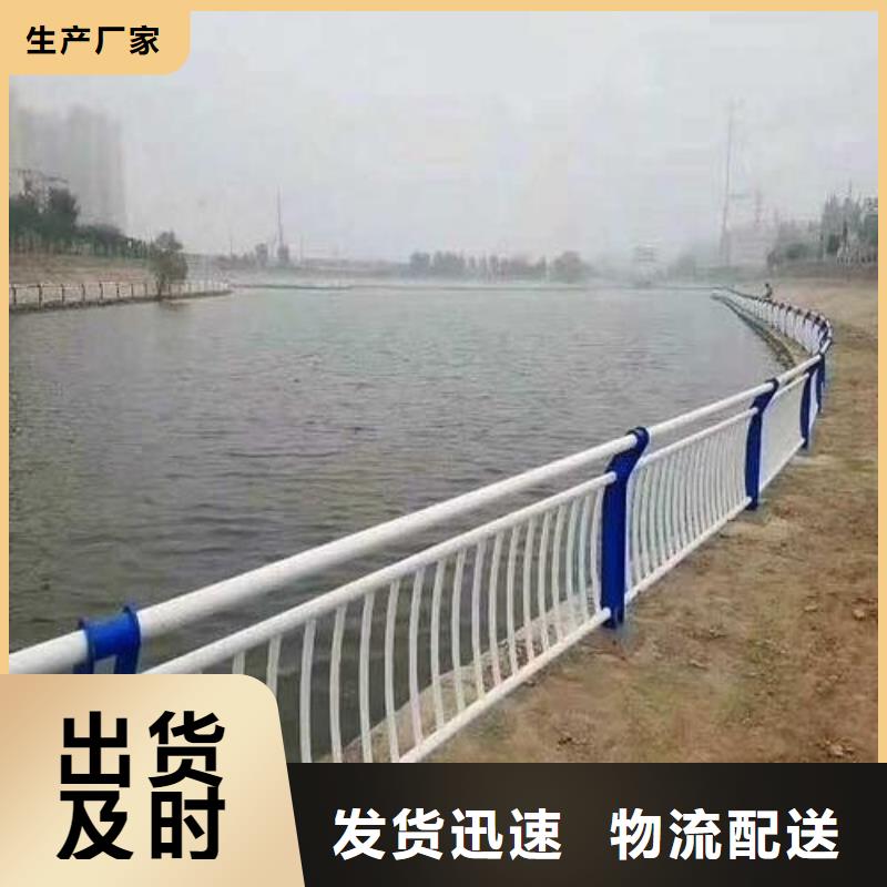 不锈钢桥梁栏杆生产厂家-产品规格齐全