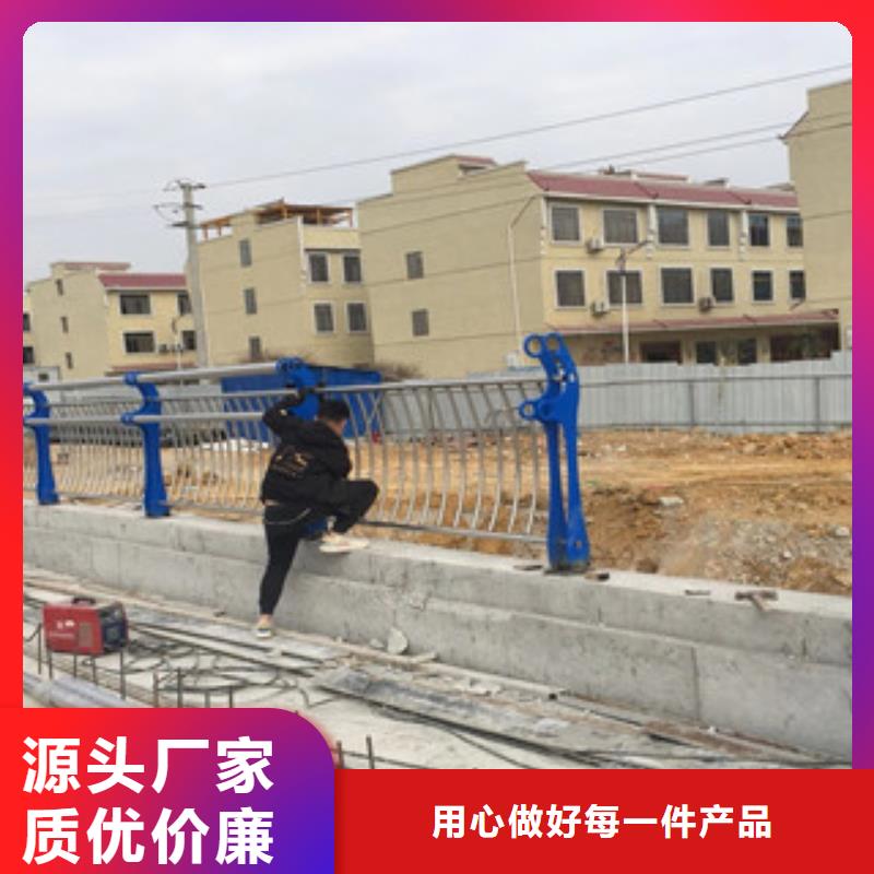 不锈钢道路护栏价格