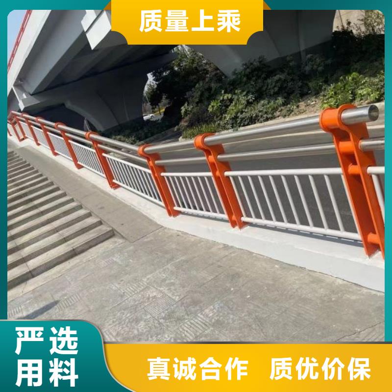 【不锈钢桥梁栏杆道路护栏工厂认证】