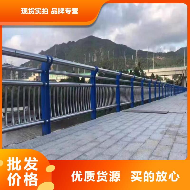 不锈钢河道围栏防腐坚固