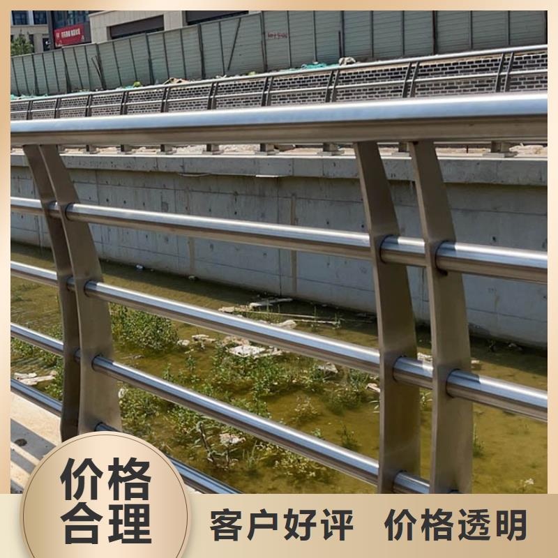 不锈钢桥梁栏杆市政道路防护栏专业生产N年