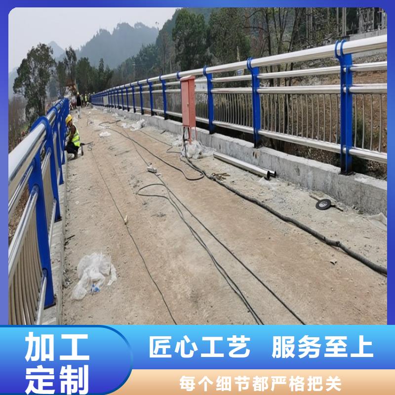 景区不锈钢护栏栏杆间距高度