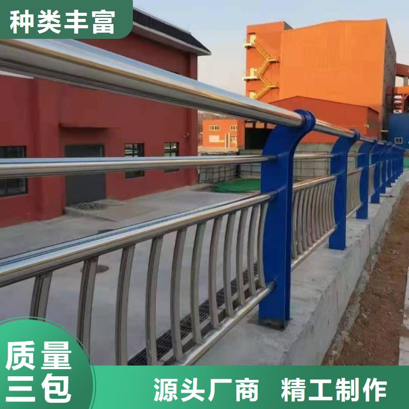 不锈钢桥梁栏杆间距高度