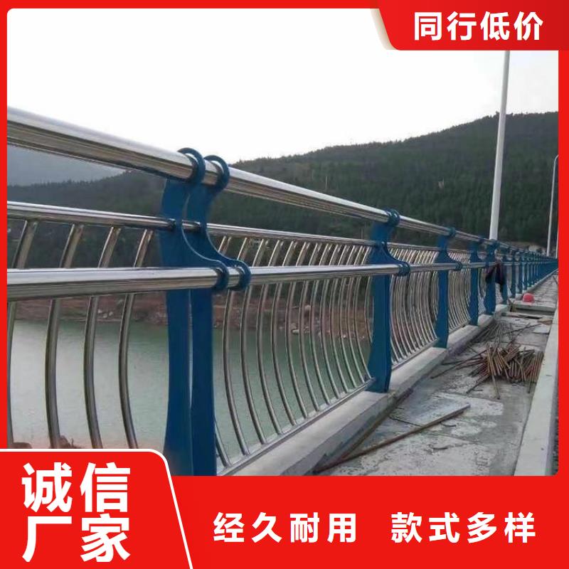 不锈钢桥梁栏杆加工-用心做产品