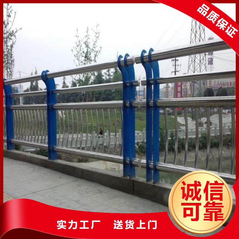 厂家批量供应不锈钢桥梁栏杆加工