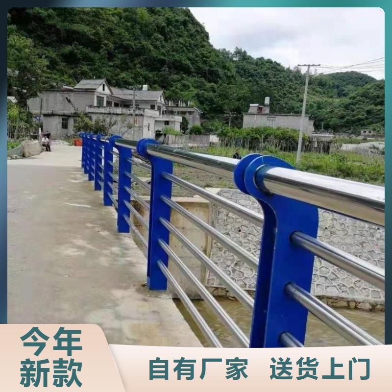 不锈钢河道栏杆真货源