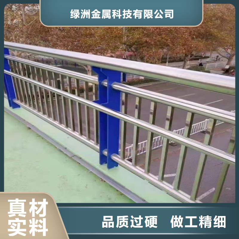 【不锈钢桥梁栏杆道路护栏工厂认证】