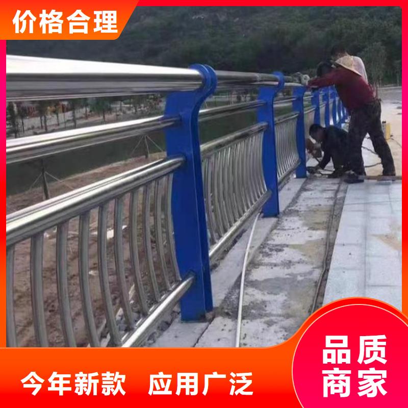 河道景观护栏白沙县厂家批发