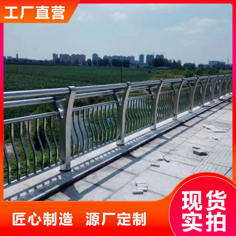 不锈钢桥梁护栏专业生产制造