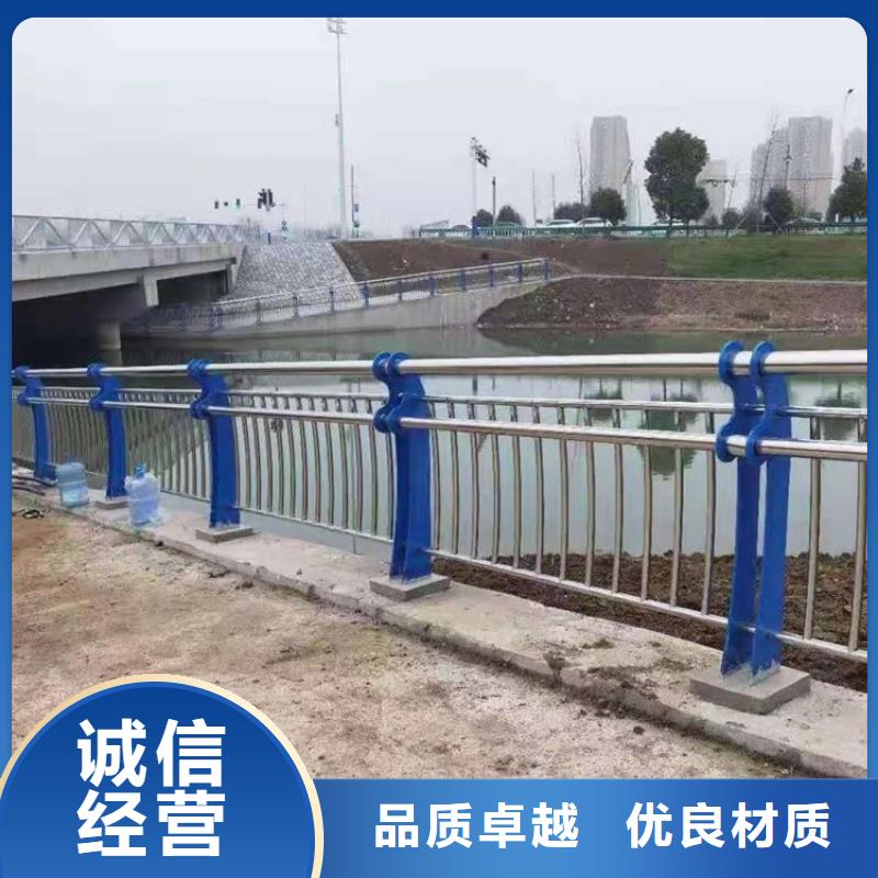 不锈钢桥梁栏杆间距高度