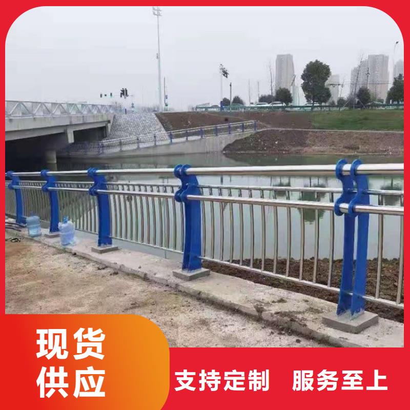 梅河口公路桥梁护栏款式多样