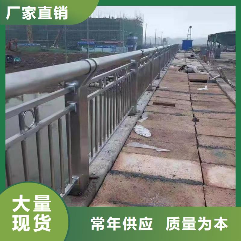 不锈钢桥梁栏杆多少钱一米-品质看得见