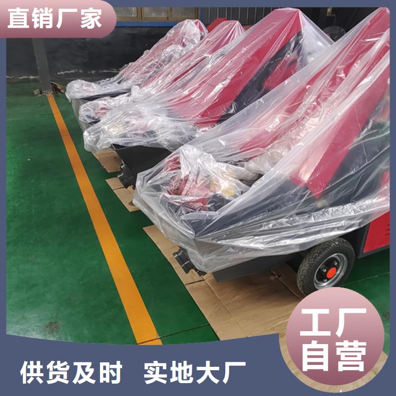 二次构造柱泵型号全