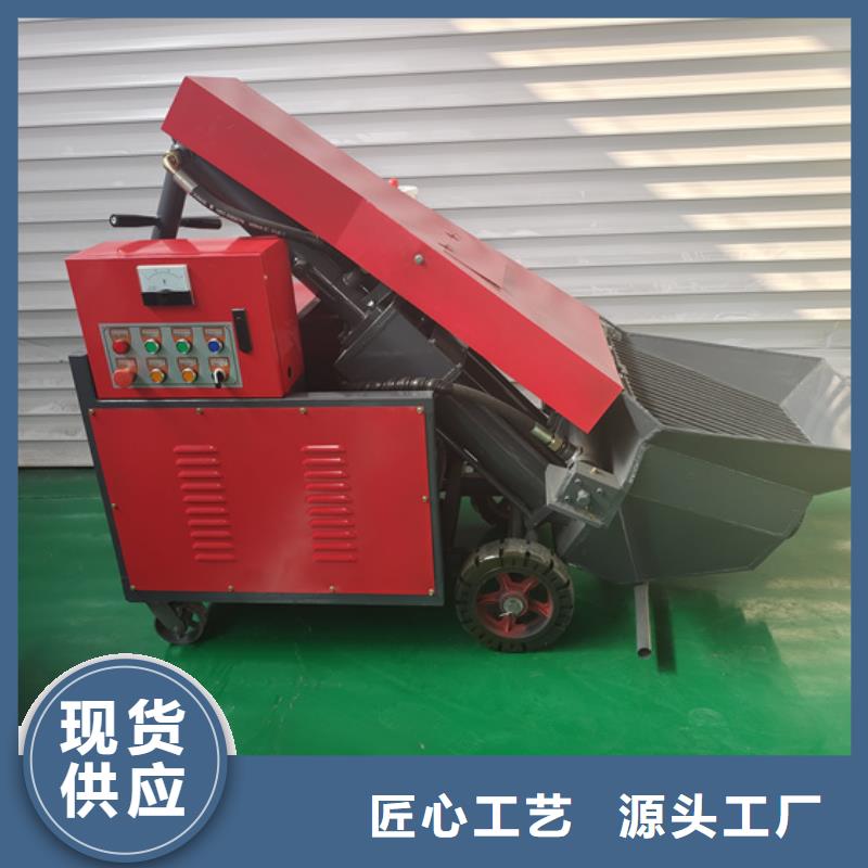 二次构造柱泵高质量高信誉