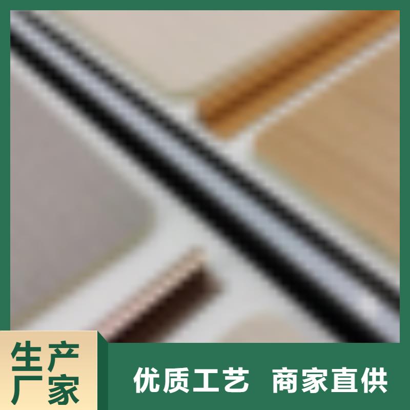 
实心大板

厚度0.7/0.8/0.9

湖南最大竹木纤维墙板
