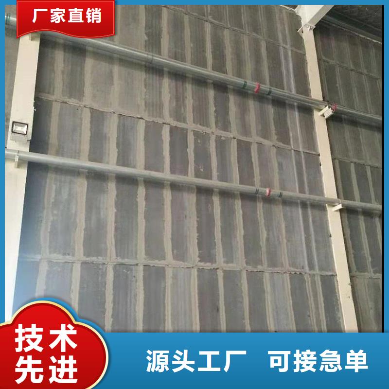 金筑隔墙板-值得拥有