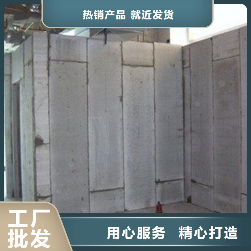 卖金筑彩涂铝板的生产厂家