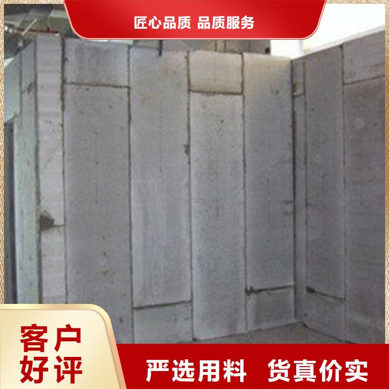 金筑彩涂铝板优选供货商