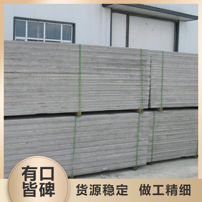 欢迎访问##金筑彩涂铝板##厂家