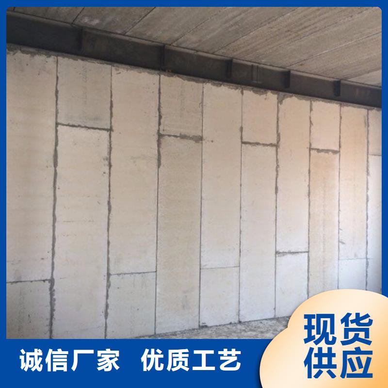 隔墙板种植基地订购