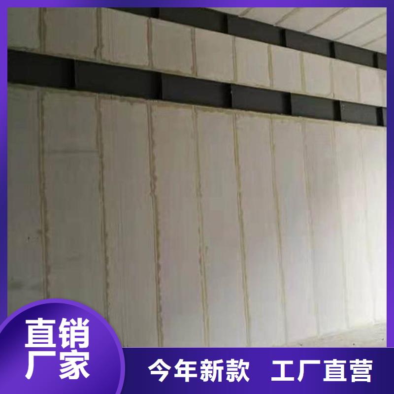 卖金筑彩涂铝板的生产厂家