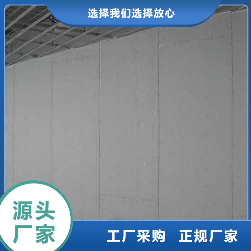 金筑彩涂铝板_量大从优