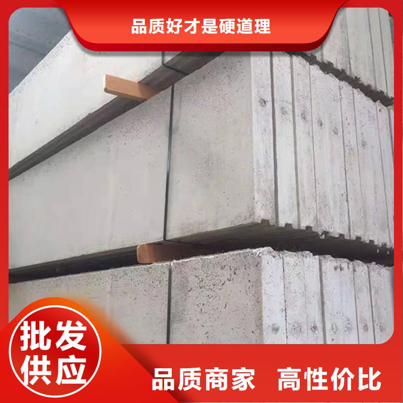 金筑彩涂铝板守信用生产厂家