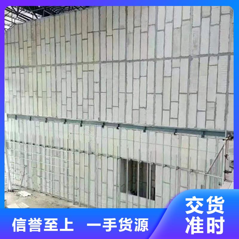 金筑彩涂铝板_量大从优