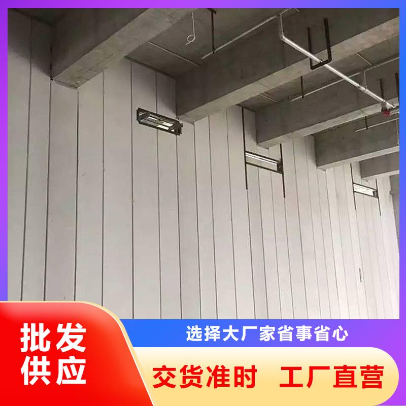 买金筑隔墙板必看-质量好